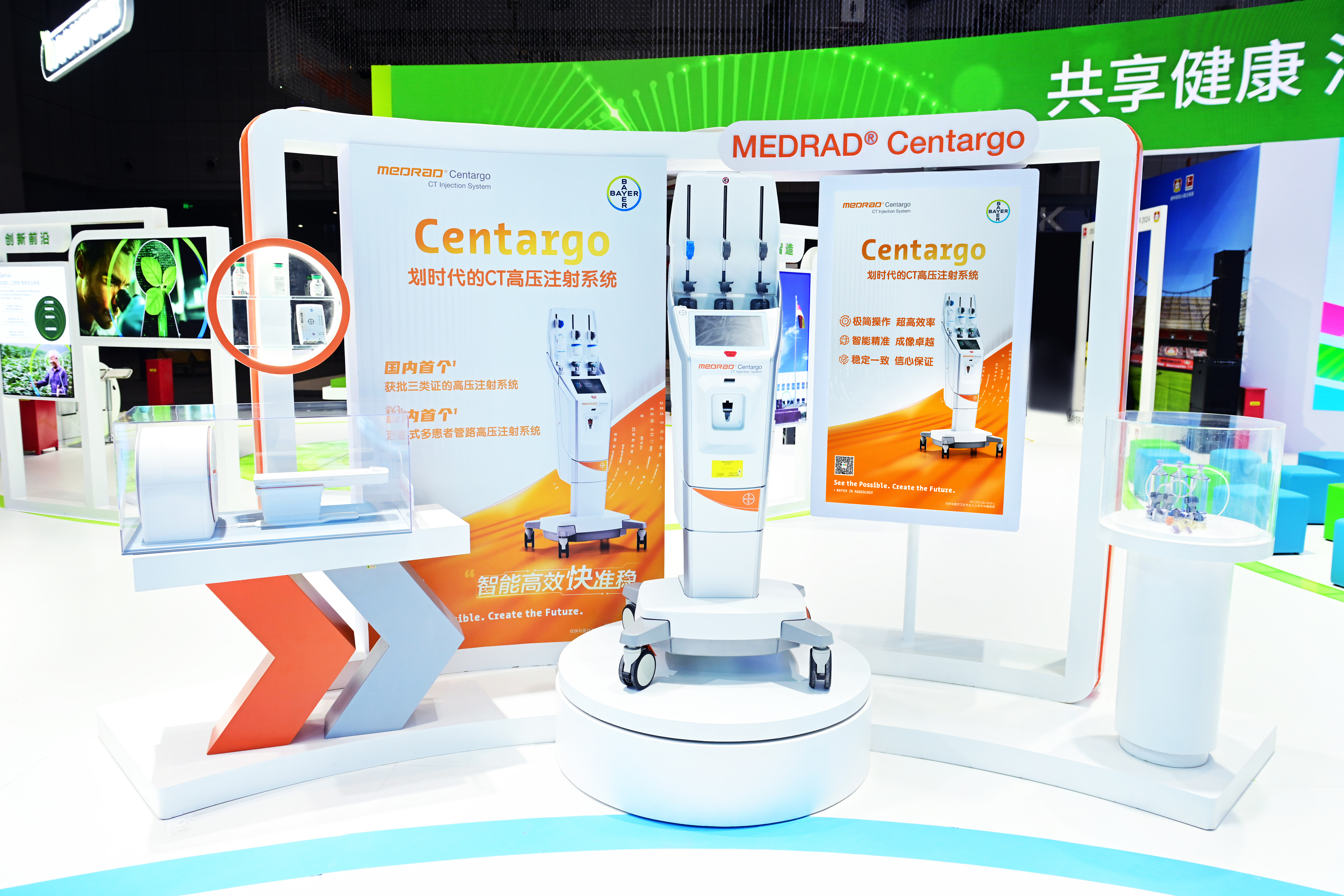 The MEDRAD® Centargo CT Injection System